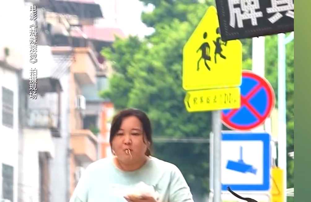 微信截图_20240112090339